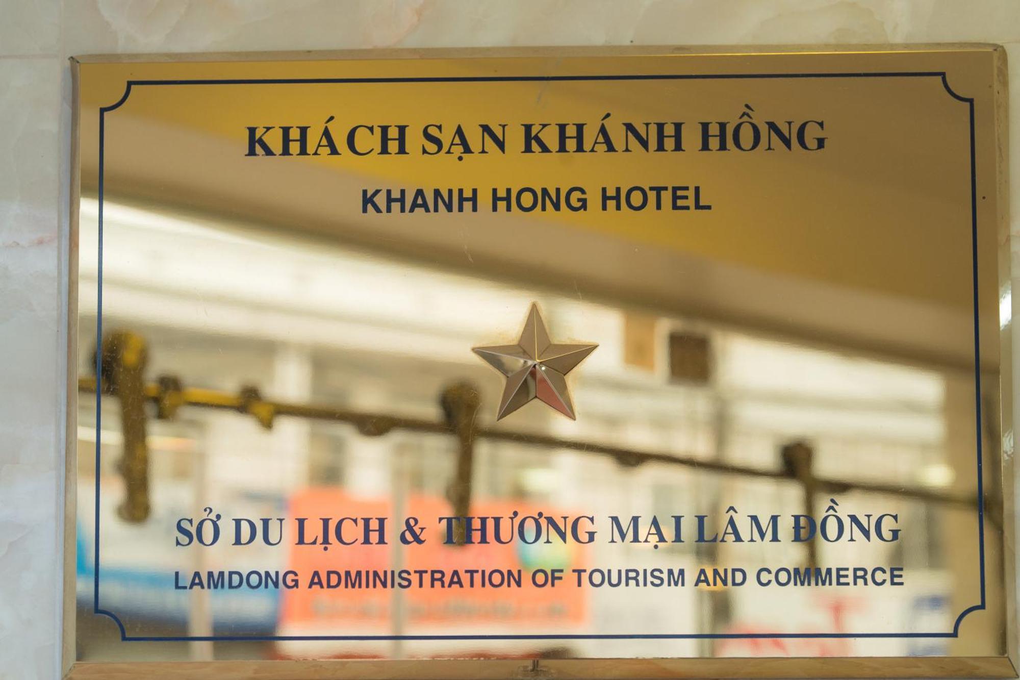Khanh Hong Da Lat Zewnętrze zdjęcie